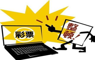 高材生兩年創收七千萬 網絡技術服務領域的創新密碼